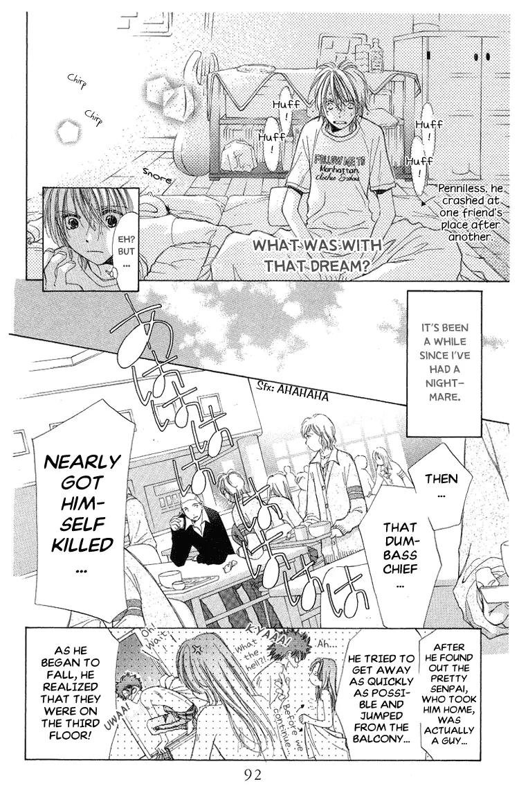 Momoko Manual Chapter 3 page 5 - Chapter 3