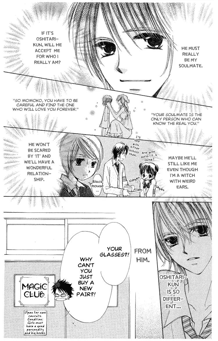 Momoko Manual Chapter 3 page 9 - Chapter 3