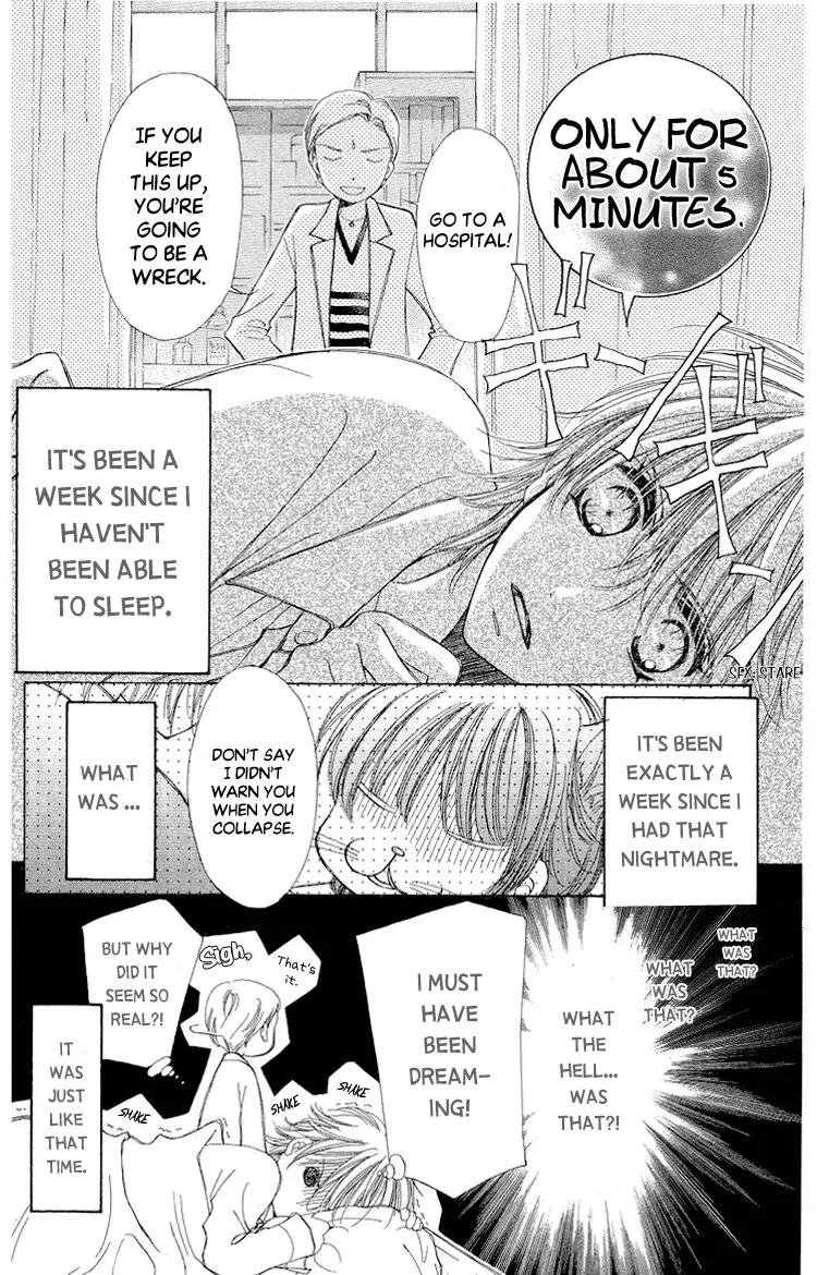 Momoko Manual Chapter 4 page 11 - Chapter 4