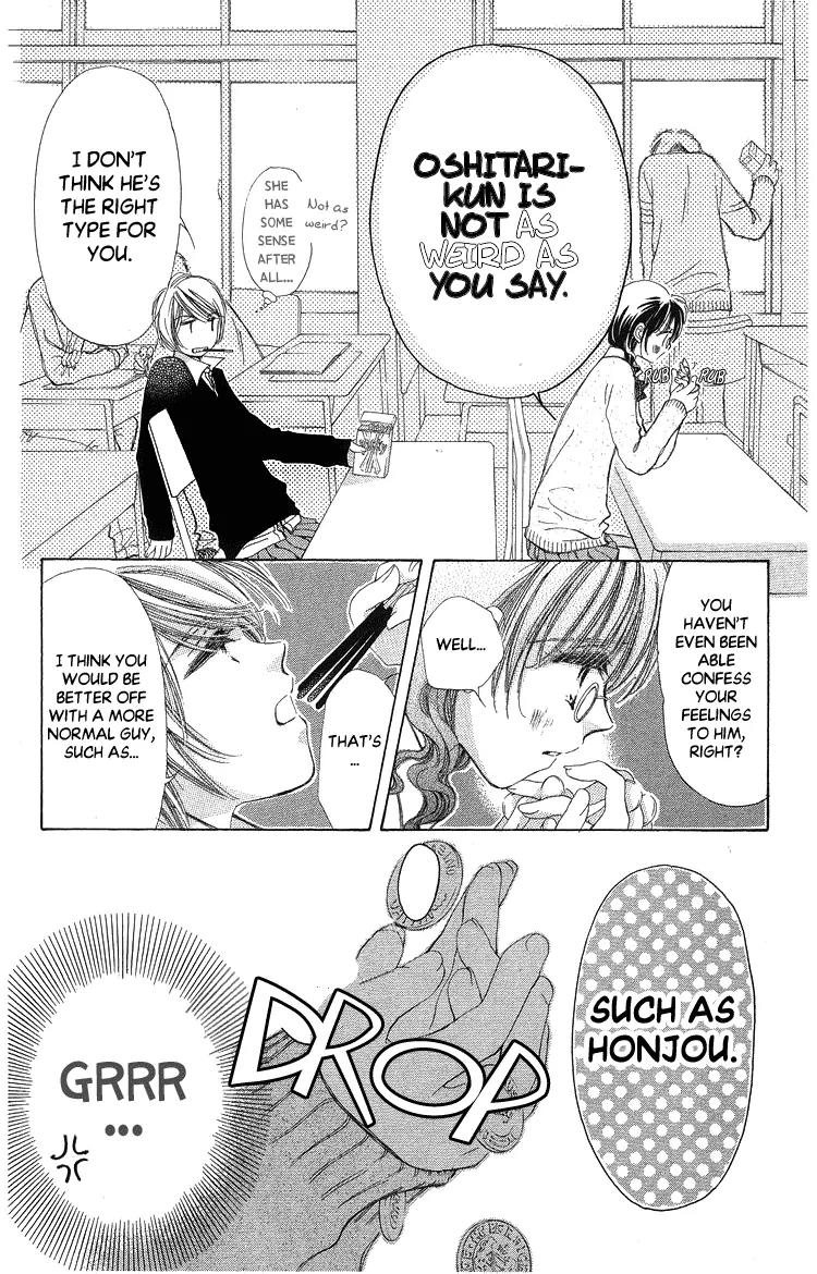 Momoko Manual Chapter 4 page 13 - Chapter 4