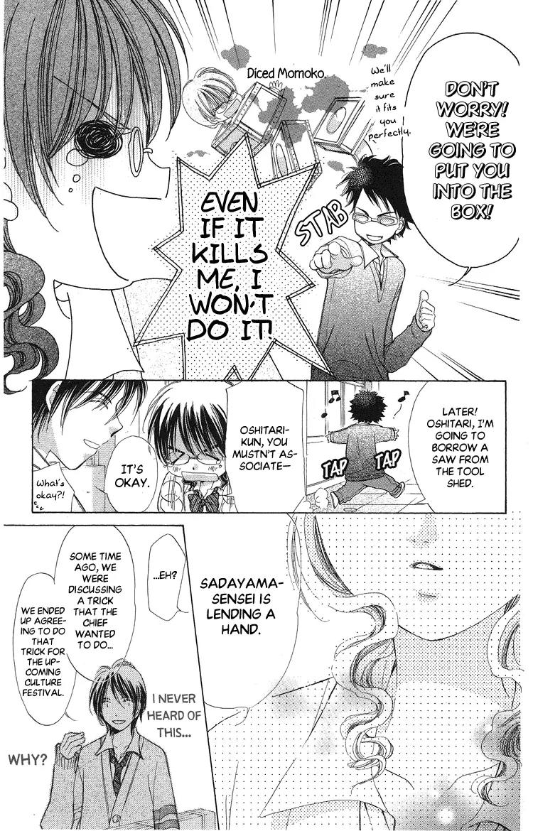 Momoko Manual Chapter 4 page 20 - Chapter 4