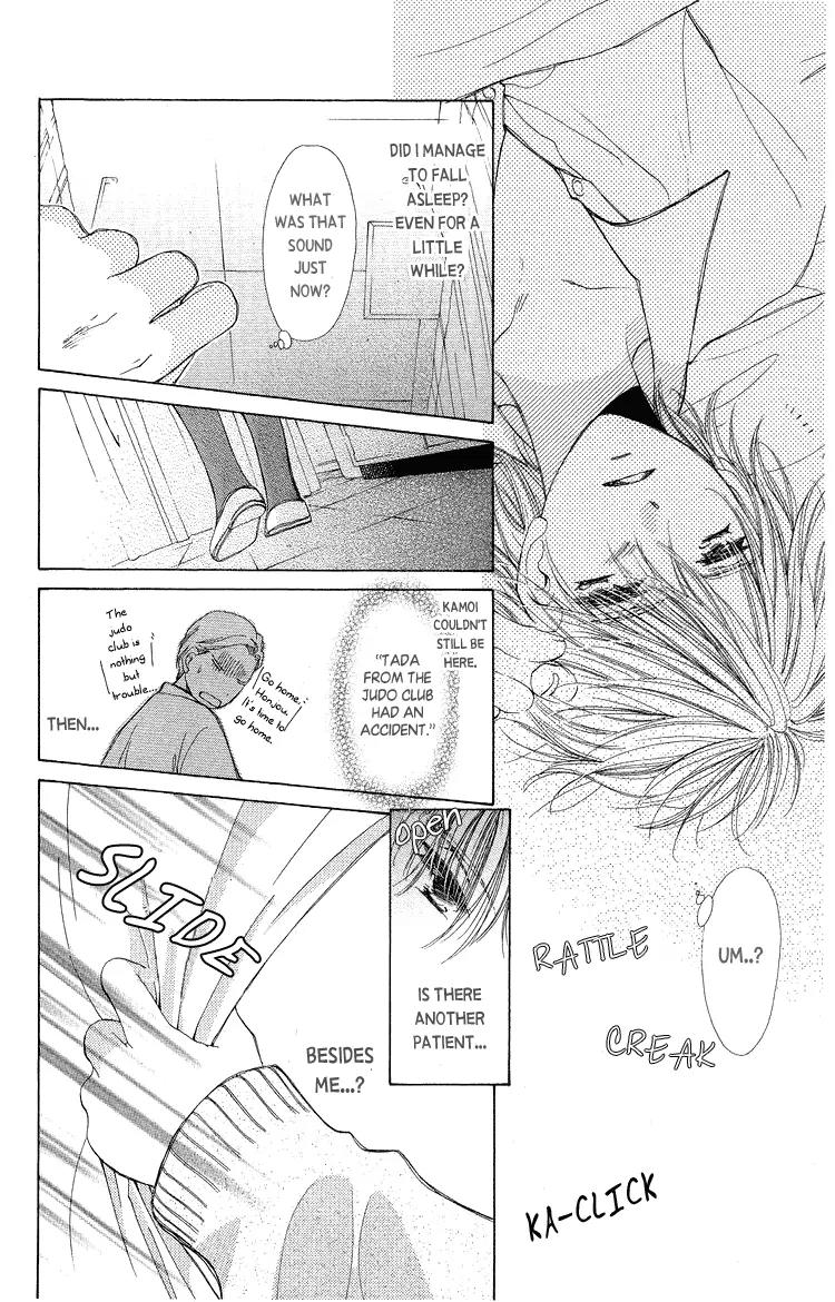 Momoko Manual Chapter 4 page 23 - Chapter 4
