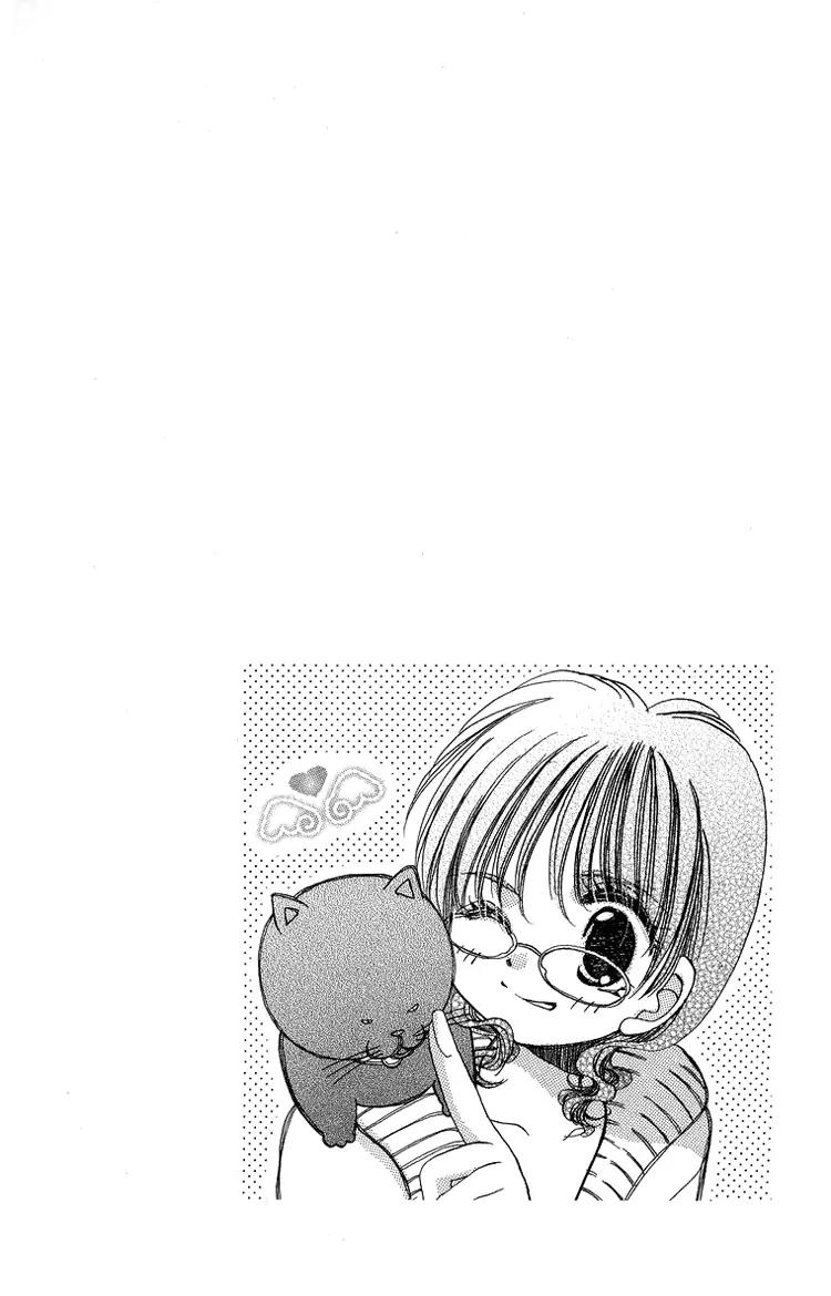 Momoko Manual Chapter 4 page 3 - Chapter 4