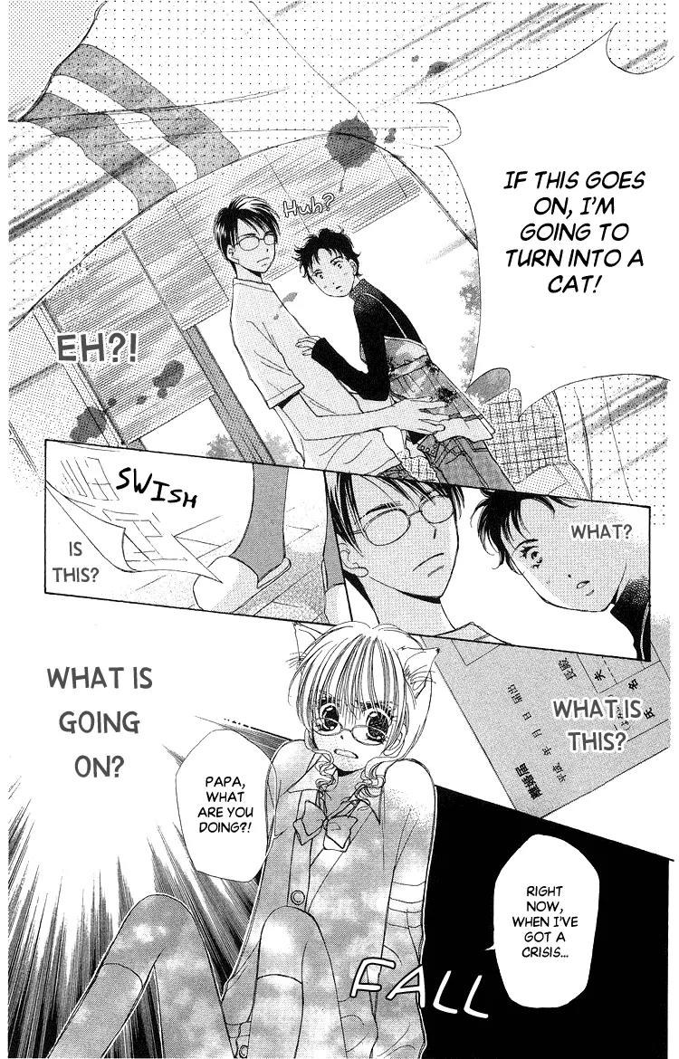 Momoko Manual Chapter 4 page 34 - Chapter 4
