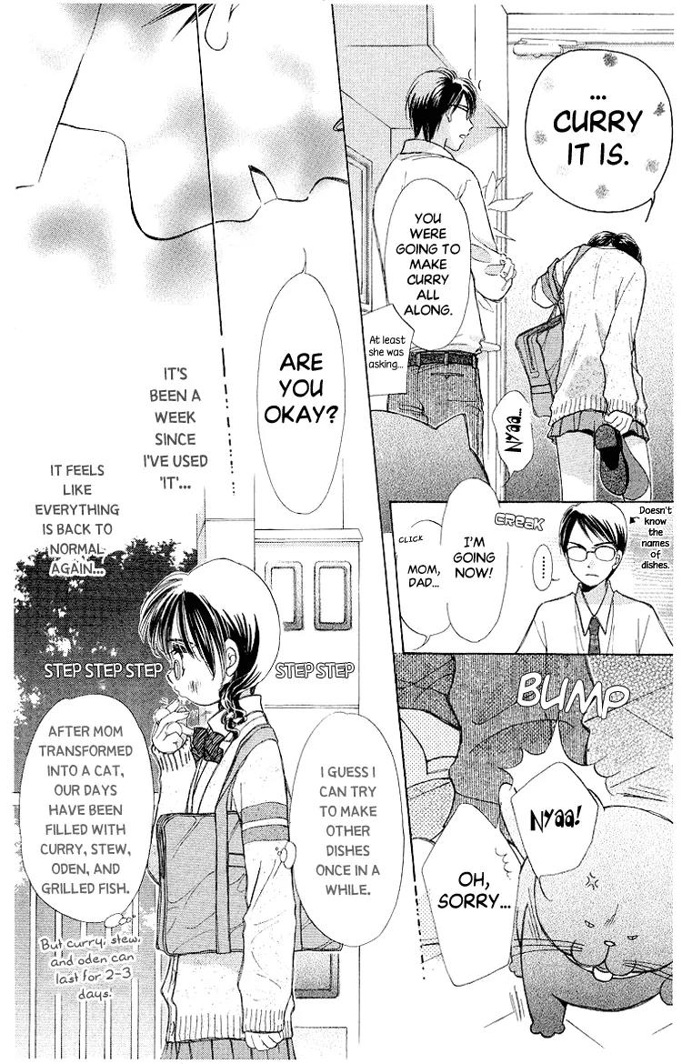 Momoko Manual Chapter 4 page 5 - Chapter 4