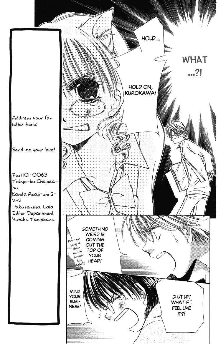 Momoko Manual Chapter 5 page 12 - Chapter 5