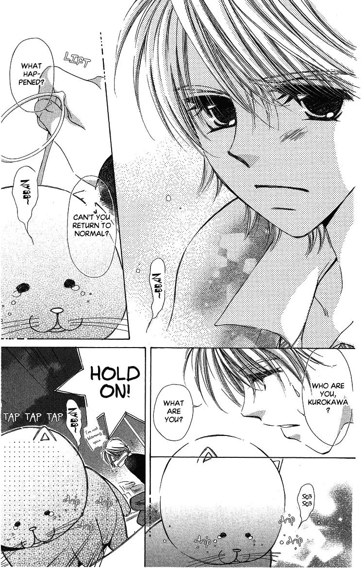 Momoko Manual Chapter 5 page 18 - Chapter 5