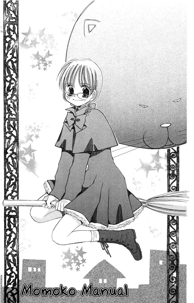 Momoko Manual Chapter 5 page 2 - Chapter 5