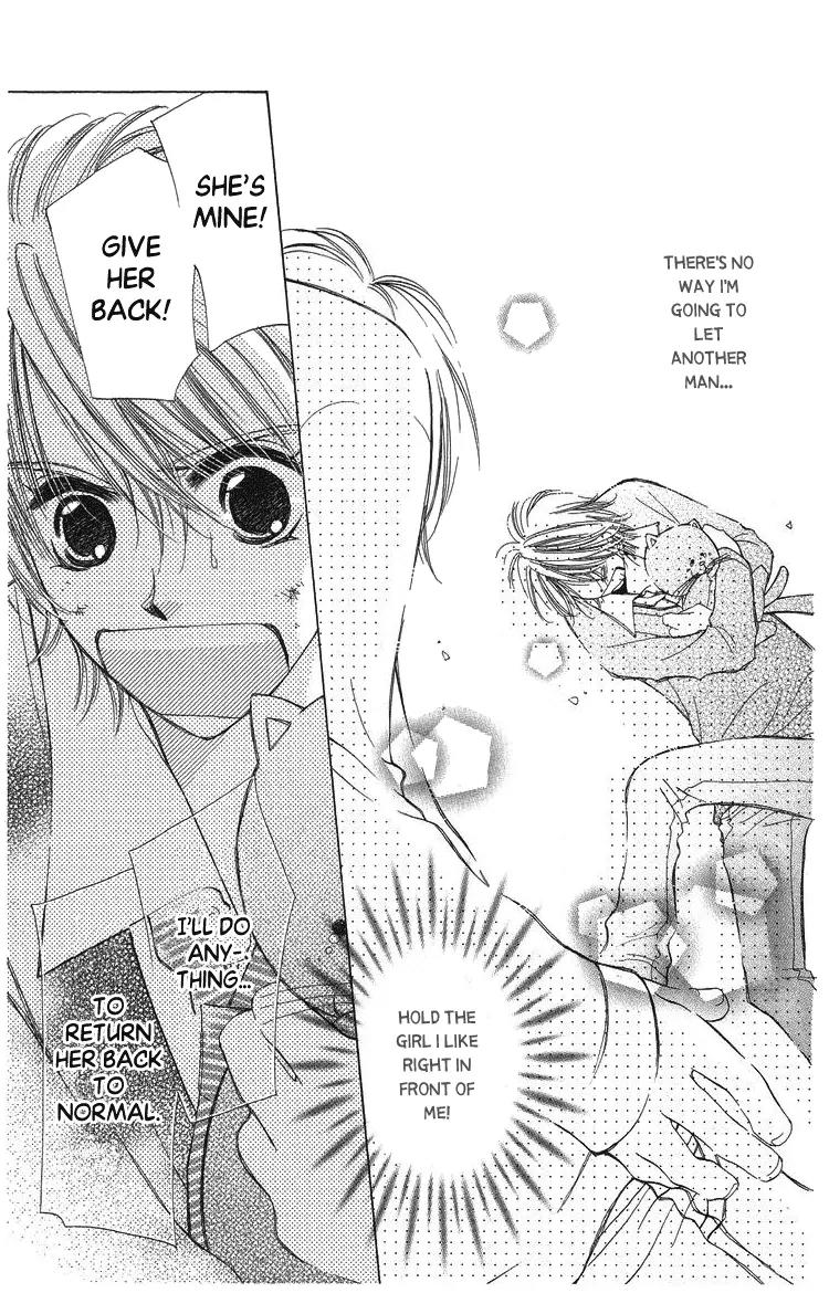 Momoko Manual Chapter 5 page 22 - Chapter 5