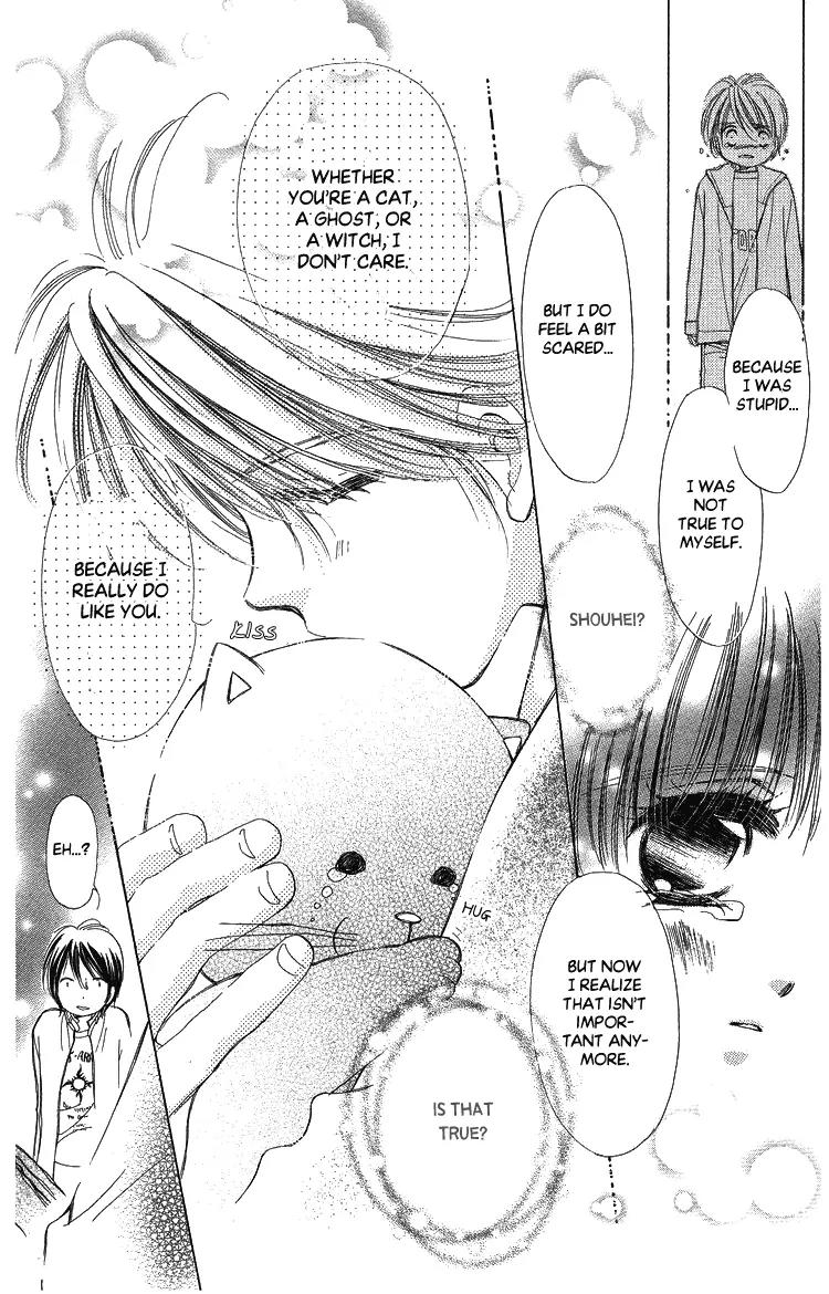 Momoko Manual Chapter 5 page 24 - Chapter 5