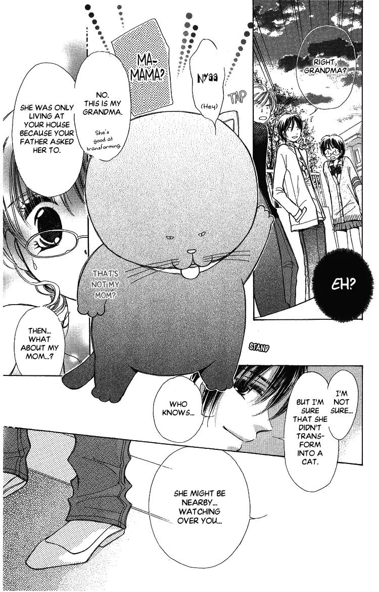 Momoko Manual Chapter 5 page 28 - Chapter 5