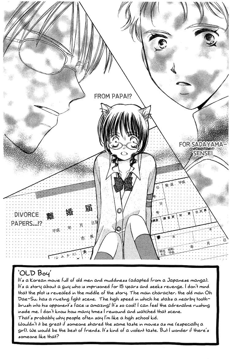 Momoko Manual Chapter 5 page 3 - Chapter 5