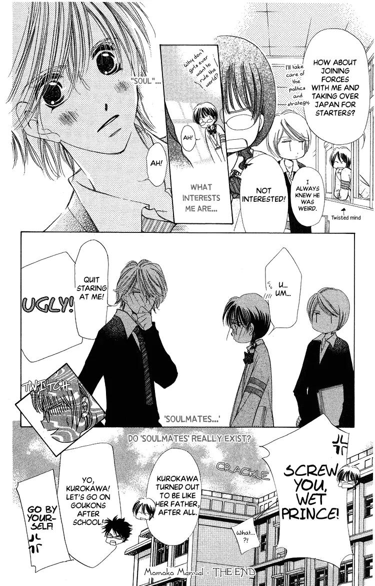 Momoko Manual Chapter 5 page 31 - Chapter 5
