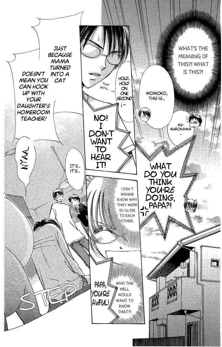 Momoko Manual Chapter 5 page 4 - Chapter 5
