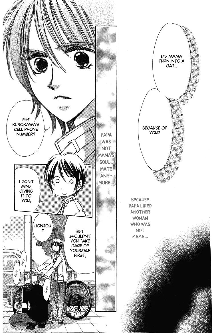 Momoko Manual Chapter 5 page 6 - Chapter 5