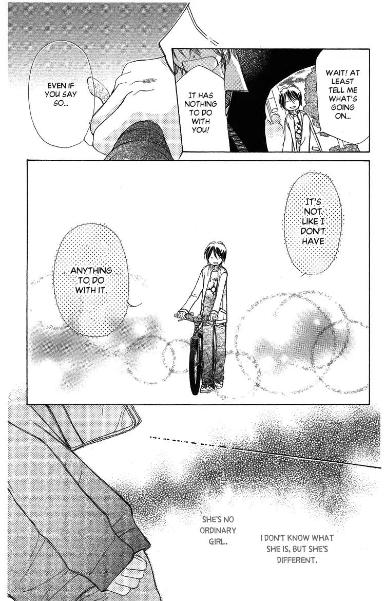 Momoko Manual Chapter 5 page 8 - Chapter 5