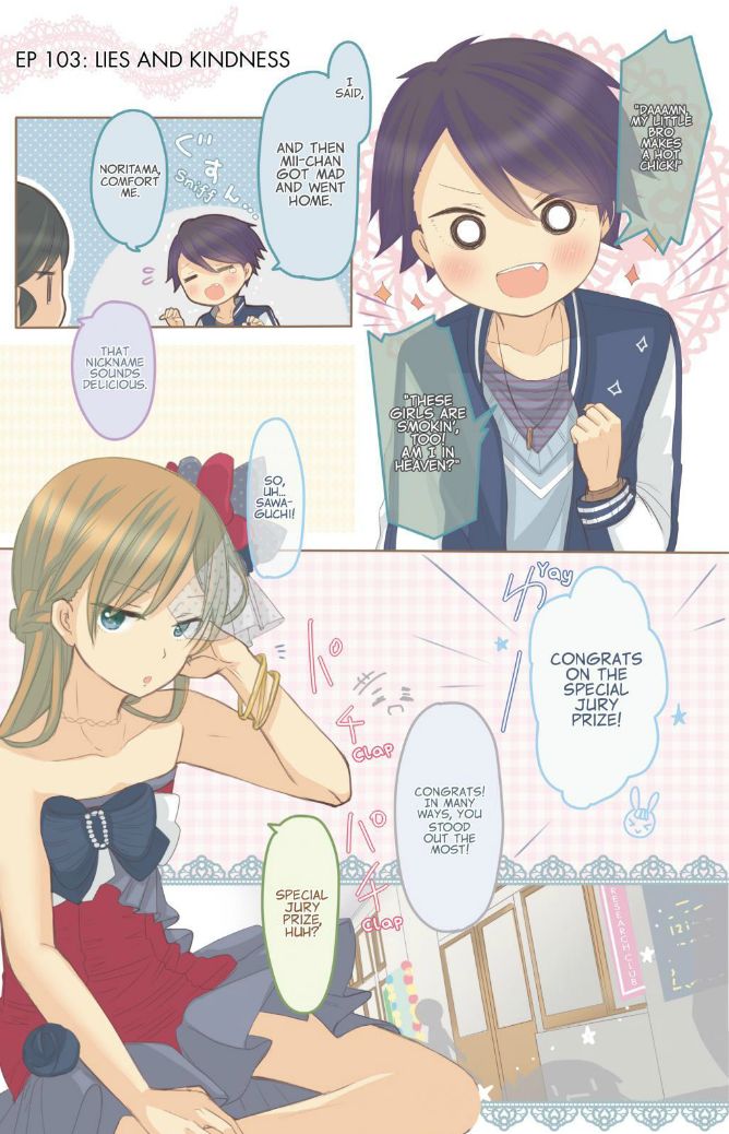 Momokuri Chapter 103 page 1 - Chapter 103