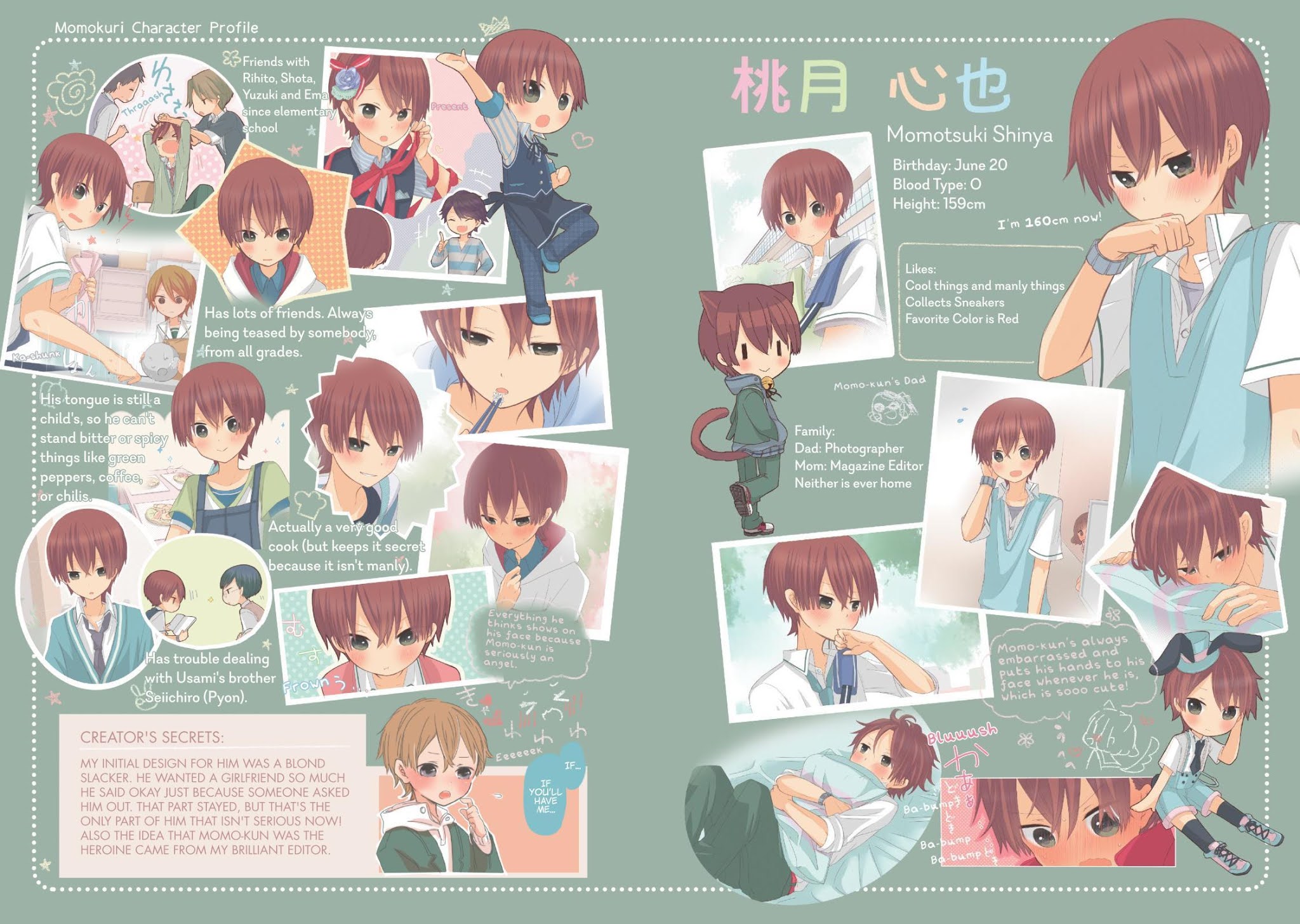 Momokuri Chapter 105.5 page 1 - Chapter 105.5
