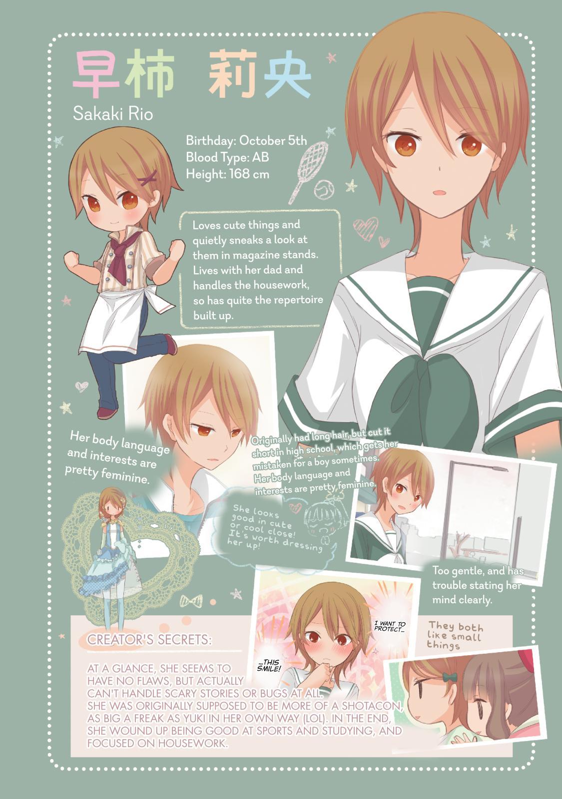 Momokuri Chapter 105.5 page 5 - Chapter 105.5