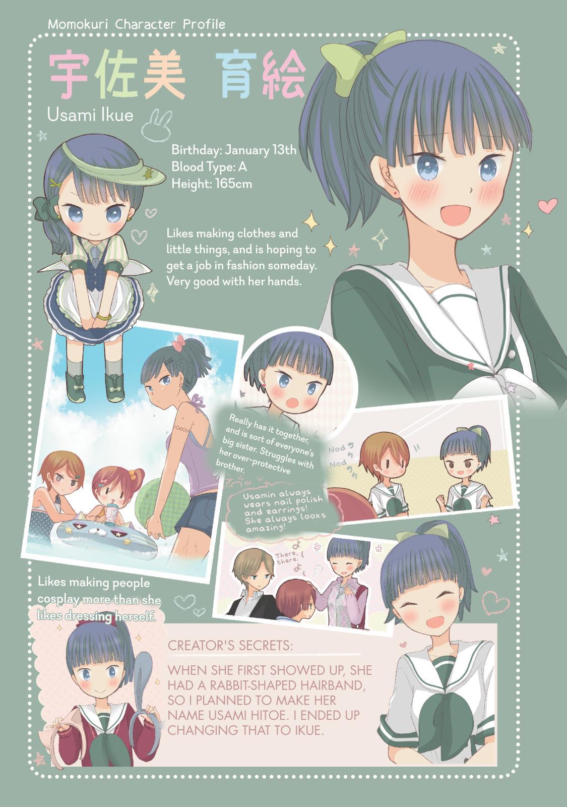 Momokuri Chapter 105.5 page 8 - Chapter 105.5