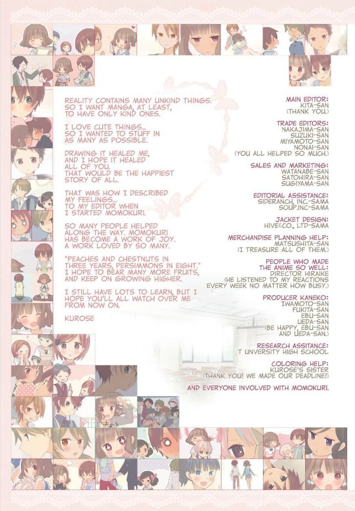 Momokuri Chapter 105.6 page 21 - Chapter 105.6