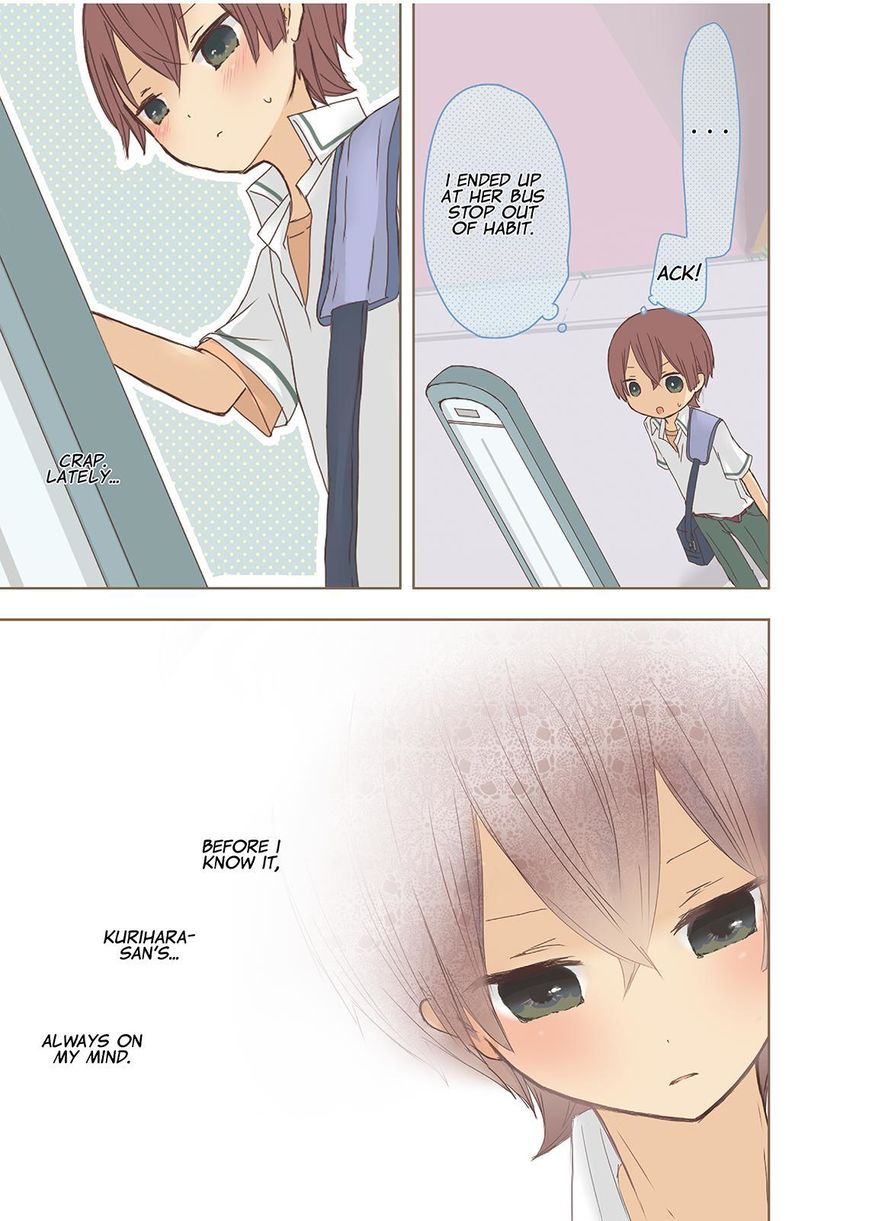 Momokuri Chapter 14 page 7 - Chapter 14 : Just The Two Of Us