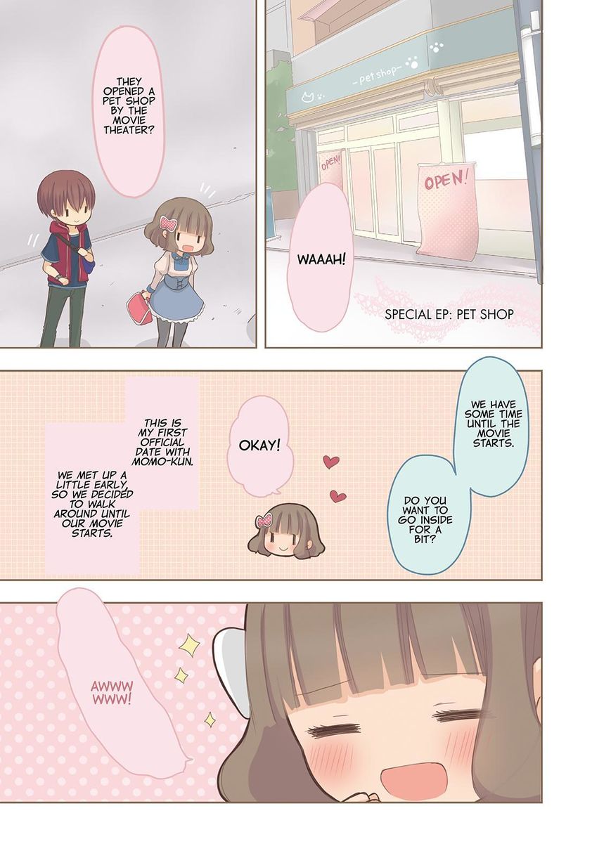 Momokuri Chapter 15.5 page 1 - Chapter 15.5 : Pet Shop