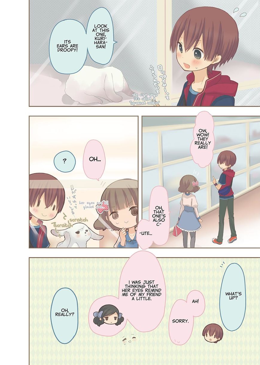 Momokuri Chapter 15.5 page 3 - Chapter 15.5 : Pet Shop