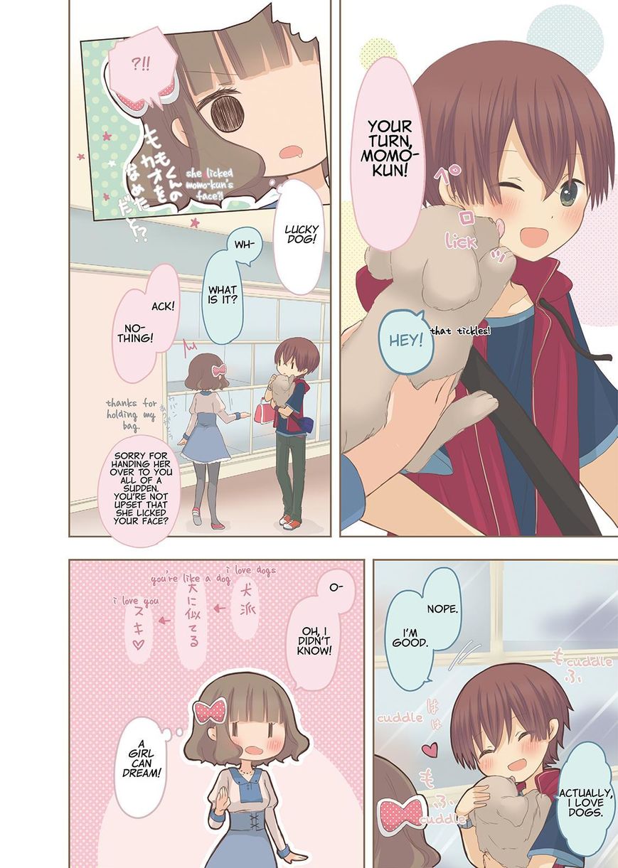 Momokuri Chapter 15.5 page 5 - Chapter 15.5 : Pet Shop