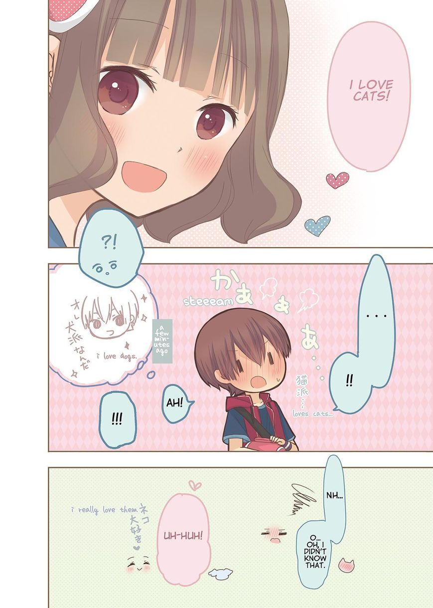 Momokuri Chapter 15.5 page 7 - Chapter 15.5 : Pet Shop