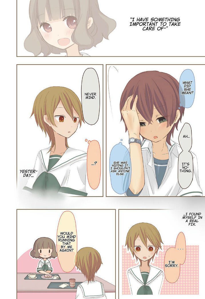 Momokuri Chapter 15 page 3 - Chapter 15
