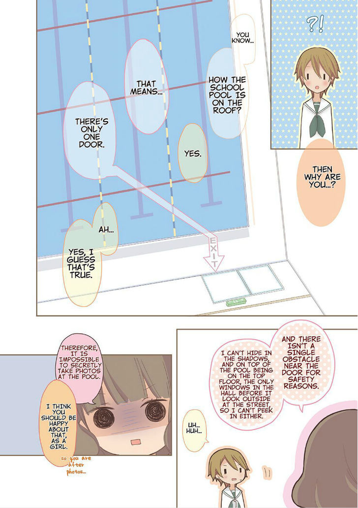 Momokuri Chapter 15 page 5 - Chapter 15