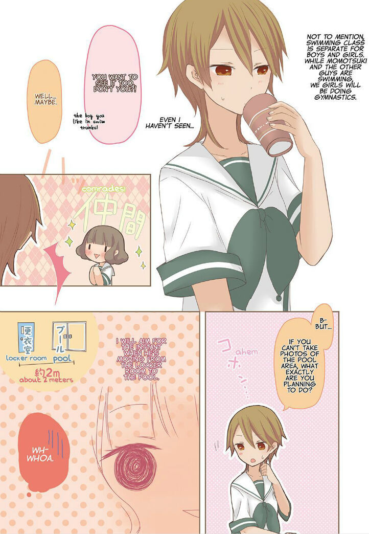 Momokuri Chapter 15 page 6 - Chapter 15