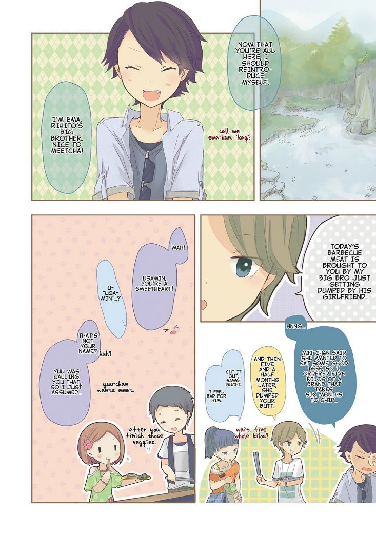 Momokuri Chapter 19 page 2 - Chapter 19