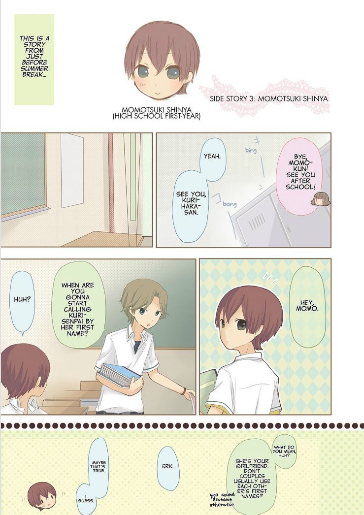 Momokuri Chapter 21.3 page 1 - Chapter 21.3
