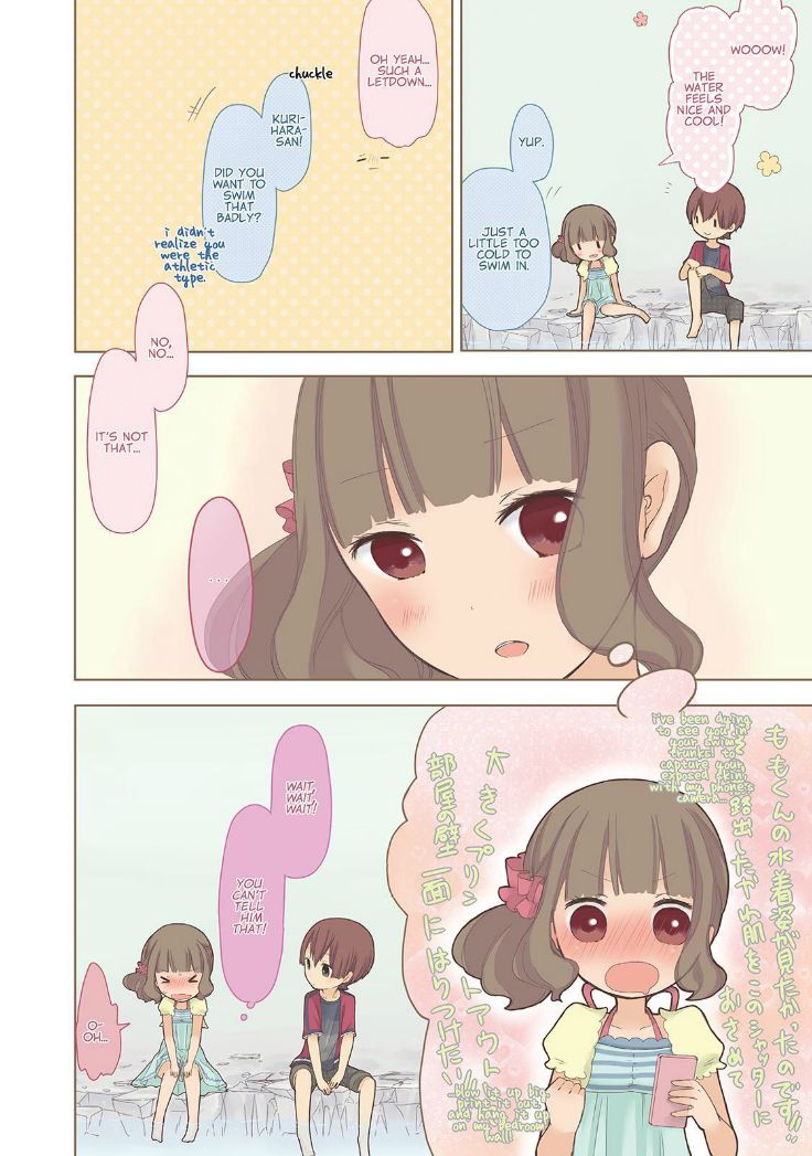 Momokuri Chapter 21 page 4 - Chapter 21