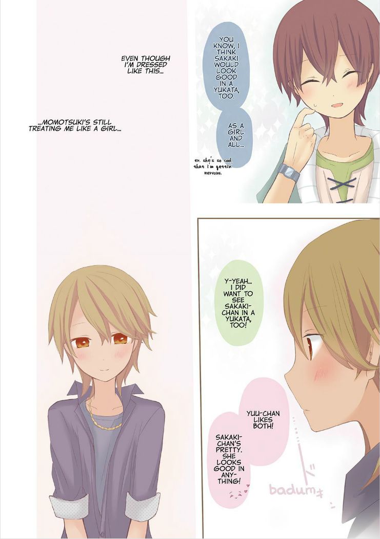 Momokuri Chapter 23 page 4 - Chapter 23