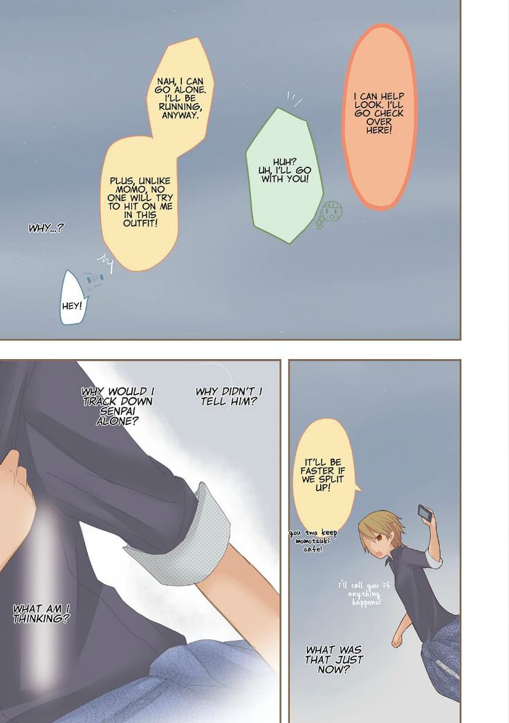 Momokuri Chapter 23 page 7 - Chapter 23