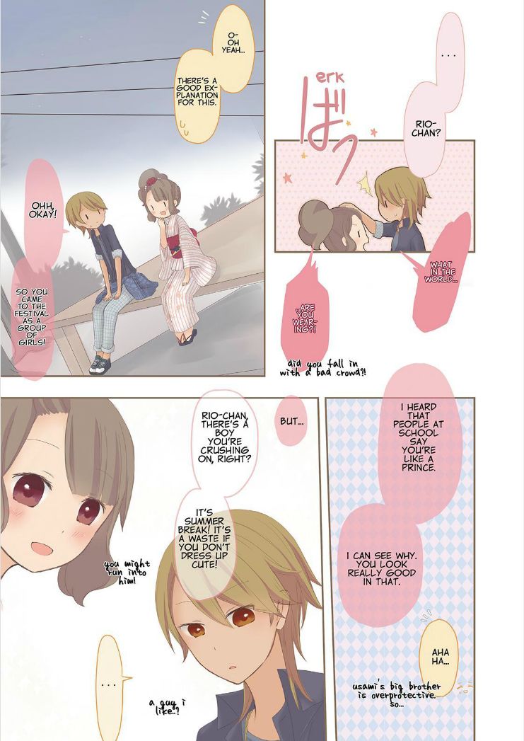 Momokuri Chapter 24 page 3 - Chapter 24