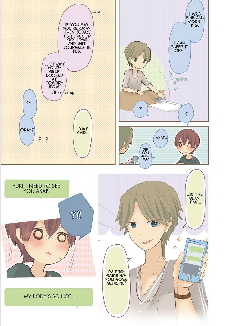 Momokuri Chapter 25 page 7 - Chapter 25