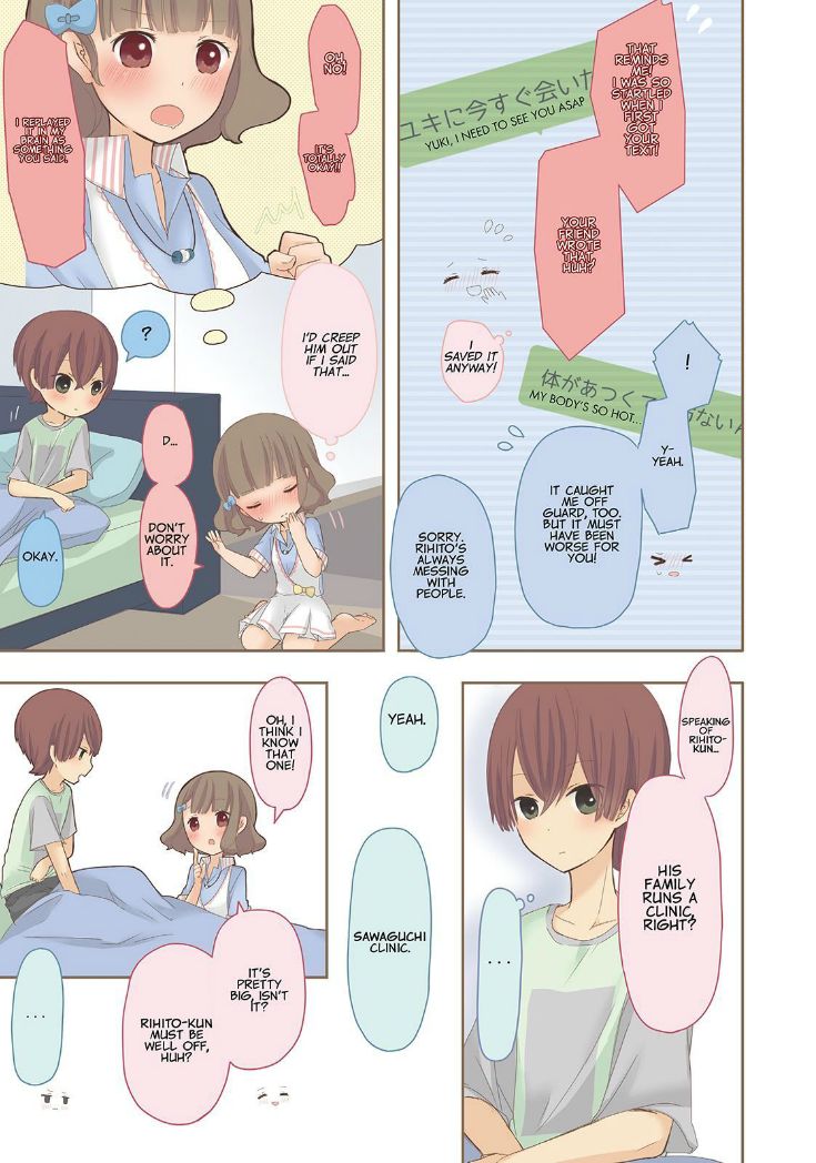 Momokuri Chapter 26 page 3 - Chapter 26