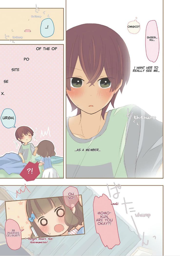 Momokuri Chapter 26 page 7 - Chapter 26