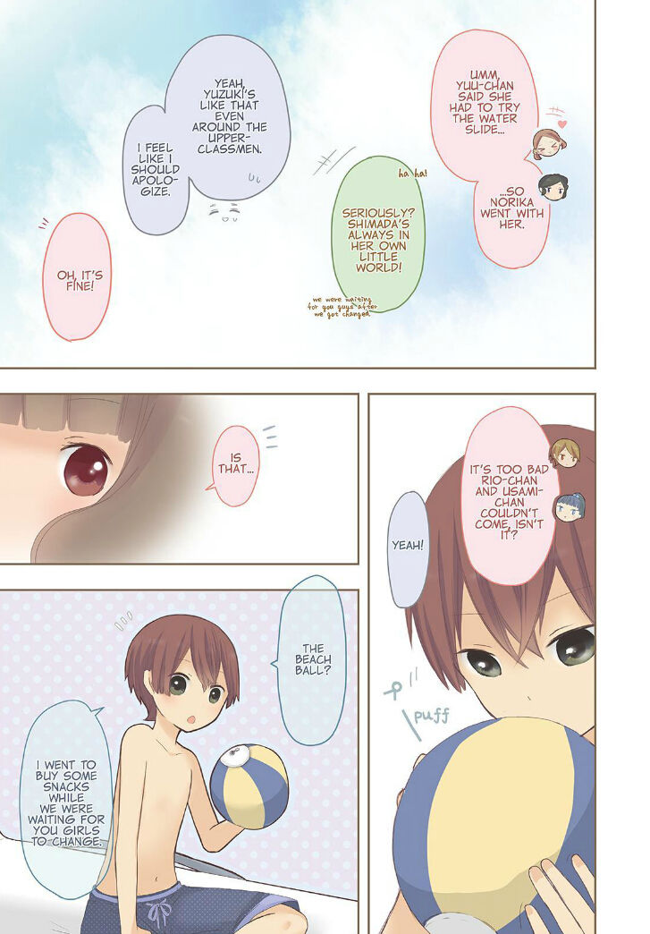 Momokuri Chapter 28 page 7 - Chapter 28