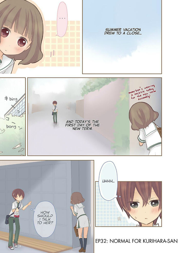 Momokuri Chapter 32 page 1 - Chapter 32