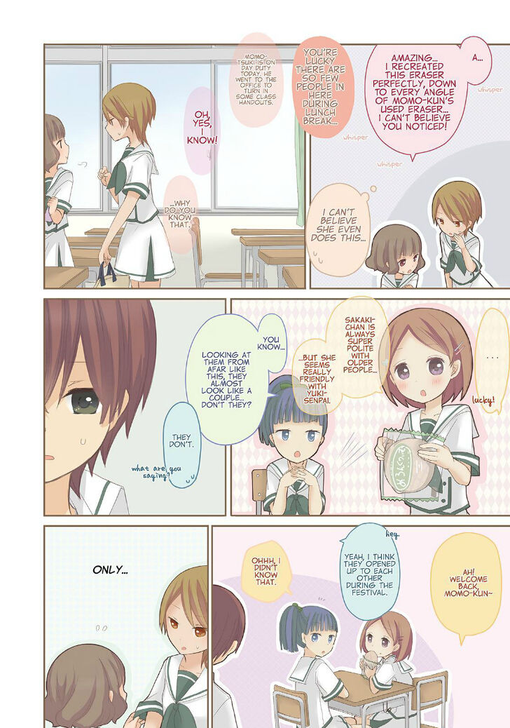 Momokuri Chapter 33 page 2 - Chapter 33