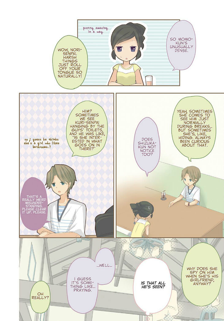Momokuri Chapter 33 page 4 - Chapter 33