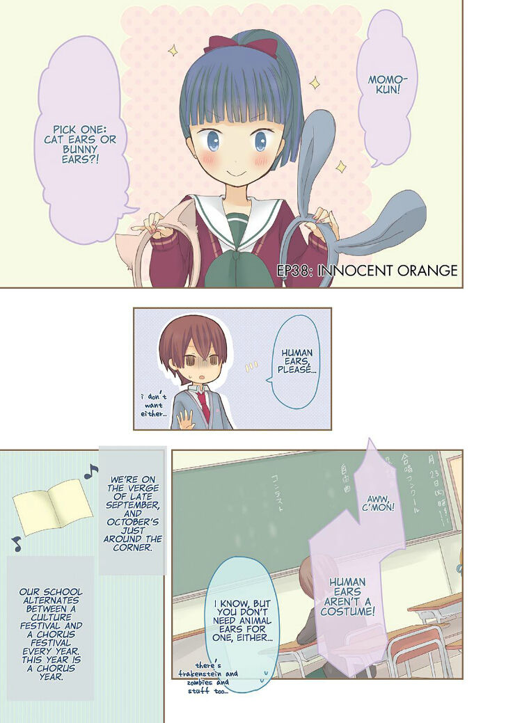 Momokuri Chapter 38 page 1 - Chapter 38