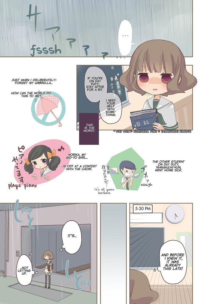 Momokuri Chapter 4 page 3 - Chapter 4 : Summer Uniforms & Sharing An Umbrella