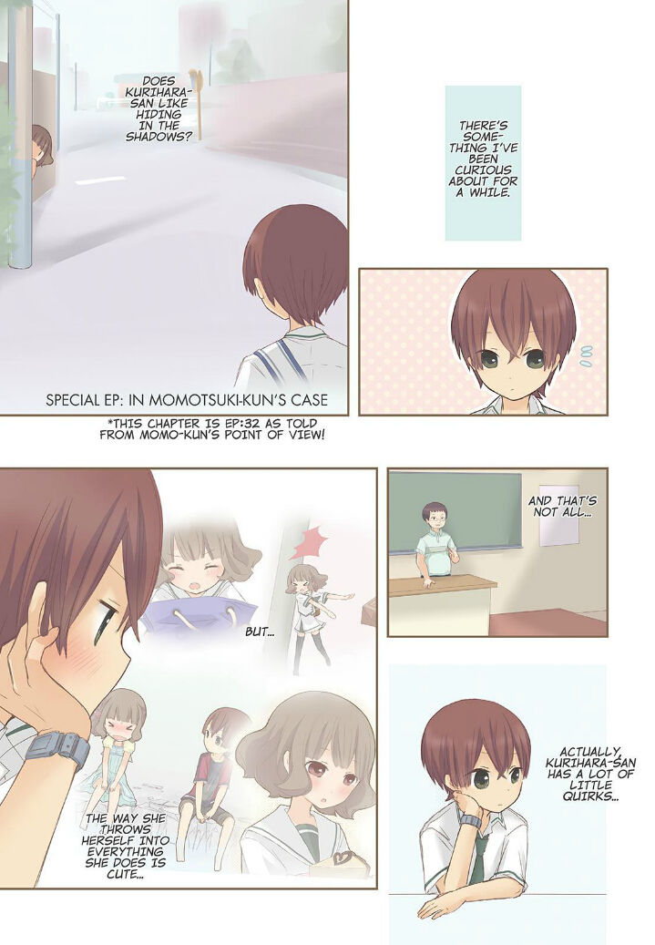 Momokuri Chapter 40.5 page 1 - Chapter 40.5