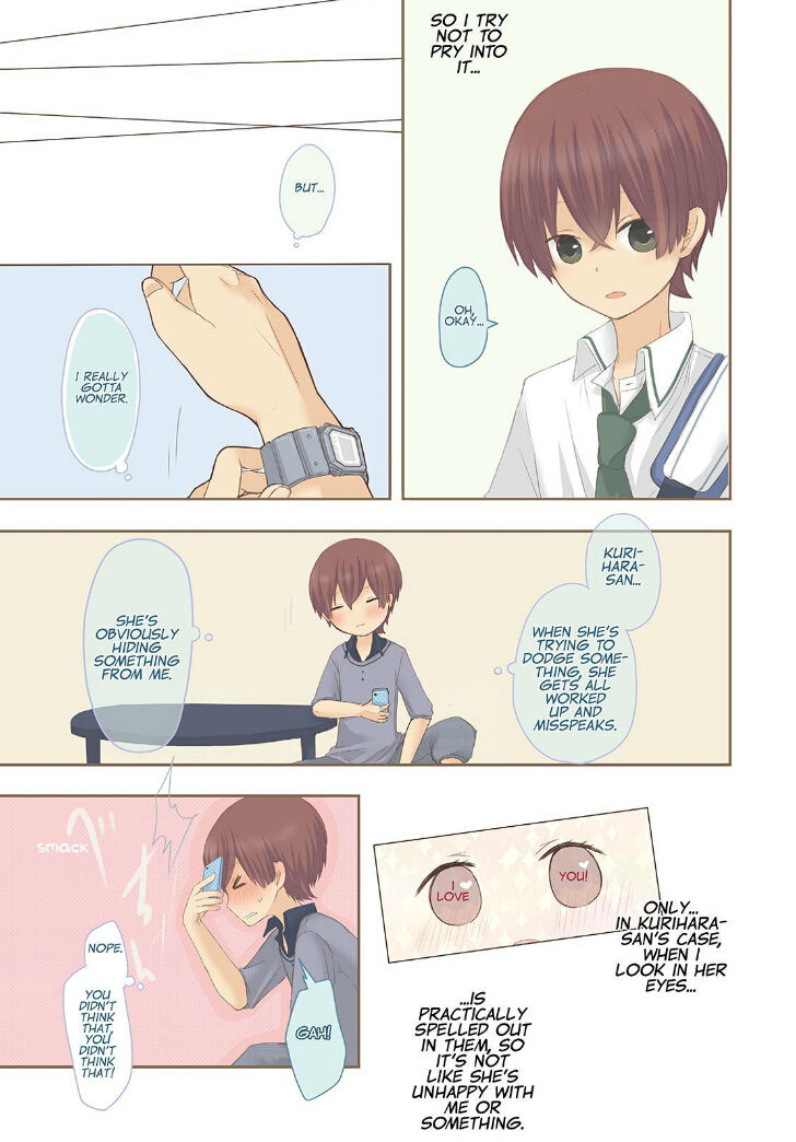 Momokuri Chapter 40.5 page 3 - Chapter 40.5